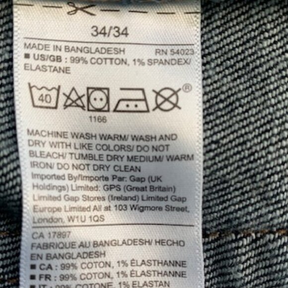 Men's GAP Dark Wash Skinny Jeans - Picture 4 of 4